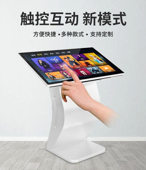 欣创鑫55寸卧式触控一体机 内置WiFi远程发布，重构安卓多媒体广告查询新体验