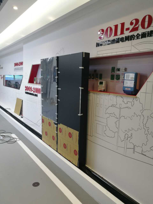【互动电视 互动投影 全息投影 多媒体展厅】价格,厂家,其他广告,展览